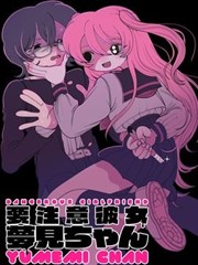 漫画阅读平台入口示意图